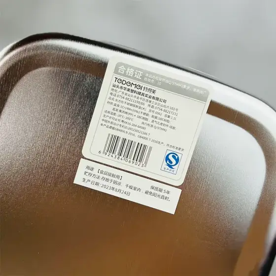 لانچ باکس، ظرف استیل ECO FRIENDLY