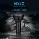 چراغ قوه ایمالنت مدل MS32