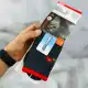 جوراب کوهنوردی مردانه mountain hardwear