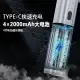 جت فن و جارو شارژی چند کاره ام دی اچ ال MDHL مدل MD-J01MAX-V