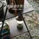 قفسه دو لایه فایبرگلاس نیچرهایک مدل NH22JU018