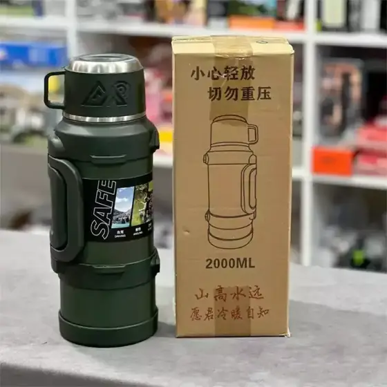 فلاسک کوهنوردی دو جداره سیف SAFE