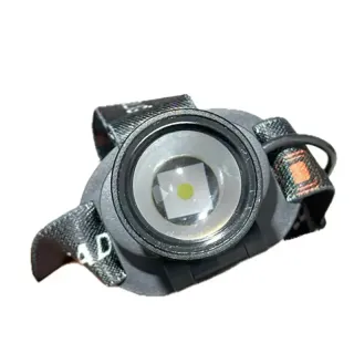 چراغ پیشانی اسمال سان مدل ZY-W528