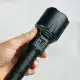 چراغ قوه اسمال سان مدل ZY-T296