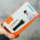 چراغ قوه اسمال سان مدل ZY-T103