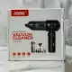 جت فن و جارو شارژی ام دی اچ ال مدل SW-121