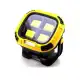 چراغ پروژکتور شارژی اسمال سان مدل ZY-W894-1