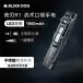 چراغ قوه بلک داگ مدل‌ CBD2550ZM019