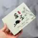چراغ قوه یووی UV اسمال سان مدل ZY-111