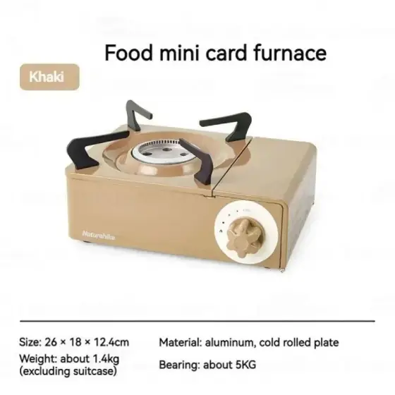 اجاق گاز نیچرهایک مدل CNH22CJ008