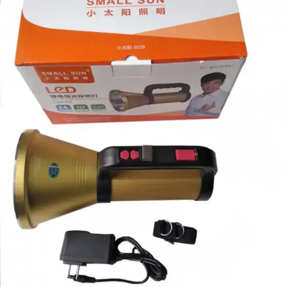 نورافکن اسمال سان مدل Small Sun ZY-S039