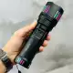 چراغ قوه اسمال سان مدل ZY-T815