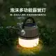 چراغ کمپینگ چند منظوره بلک داگ مدل CBD2550ZM031