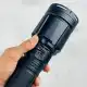 چراغ قوه اسمال سان مدل ZY-G999