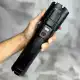 چراغ قوه اسمال سان مدل ZY-T266