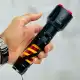 چراغ قوه اسمال سان مدل ZY-T286