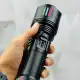 چراغ قوه کینساچ مدل KS-517