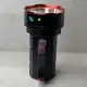 نورافکن اسمال سان مدل Small Sun ZY-S031