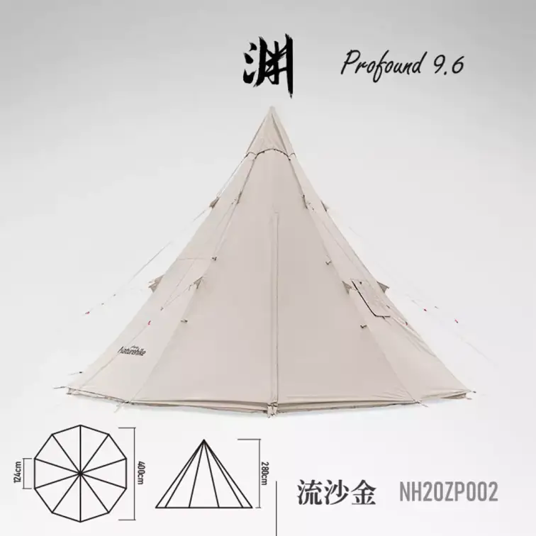 چادر سرخپوستی نیچرهایک مدل NH20ZP002