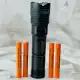 چراغ قوه اسمال سان مدل ZY-T261