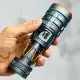 چراغ قوه یامو مدل YEMAO YM-G580