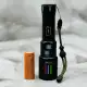 چراغ قوه لیزر دار اسمال سان مدل ZY-T588