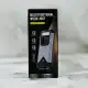 چراغ قوه چند منظوره اسمال سان مدل ZY-K886