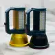 نورافکن اسمال سان مدل ZY-S058