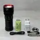 چراغ قوه اسمال سان مدل ZY-T235