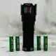 چراغ قوه اسمال سان مدل ZY-W513