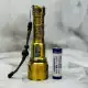 چراغ قوه اسمال سان مدل ZY-X02