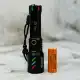 چراغ قوه اسمال سان مدل ZY-1104