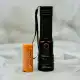 چراغ قوه اسمال سان مدل ZY-889