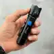 چراغ قوه اسمال سان مدل ZY-P008