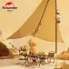 سایبان کمپینگ نیچرهایک مدل NH20TM004