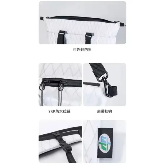 کیف دوشی نیچرهایک ZT16 مدل NH20BB208