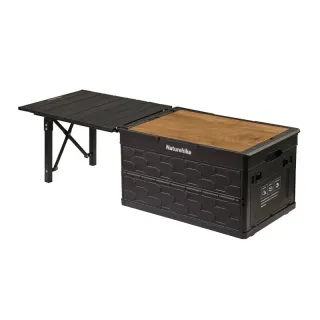 جعبه وسایل 50 لیتر میز دار نیچرهایک مدل CNK2450XB018