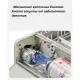 اجاق گاز چند منظوره بای ژو نیچرهایک مدل CNK2450CF033