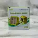 پروژکتور شارژی خورشیدی 100 وات جی بی ال GBL