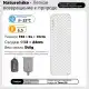 تشک بادی R6.5‏ نیچرهایک مدل CNK2450WS038‏