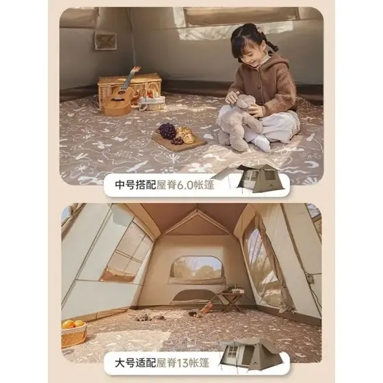 زیرانداز پیک نیک نیچرهایک مدل CNK2350WS010