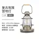 چراغ آویز نیچرهایک مدل NH21ZM010