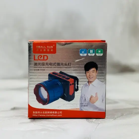چراغ پیشانی اسمال سان مدل ZY-H208