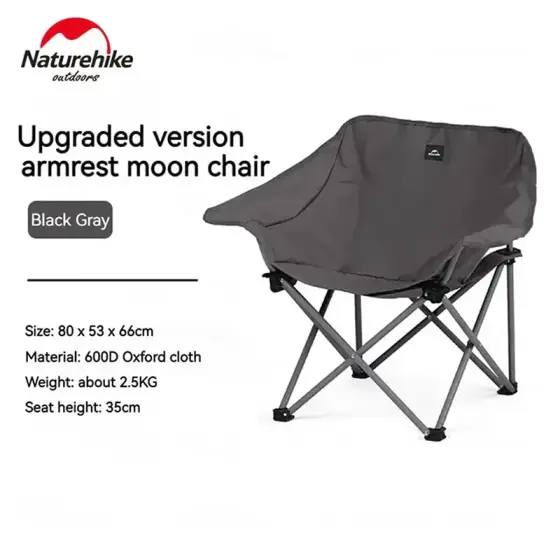 صندلی نیچرهایک مدل CNH23JU13002