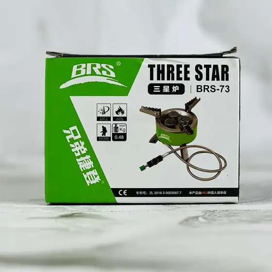 سرشعله BRS مدل BRS-73