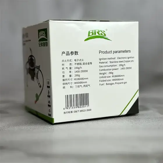 سرشعله BRS مدل BRS-15B