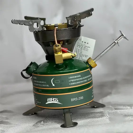 چراغ پمپی چهار سوخت بی آر اس مدل BRS-29B
