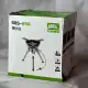سرشعله شلنگ دار بی آر اس مدل BRS-69A