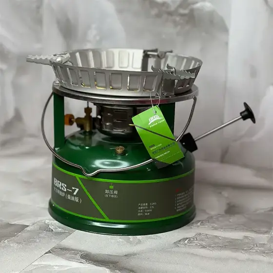 اجاق ( چراغ پمپی ) گازوئیلی بی آر اس مدل BRS-7