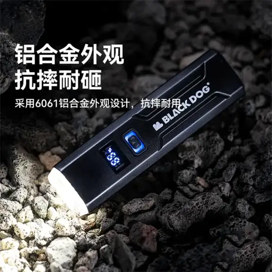 چراغ جلوی دوچرخه T1 بلک داگ مدل CBD2450ZM015